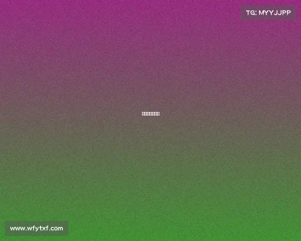 美国最火的赛事